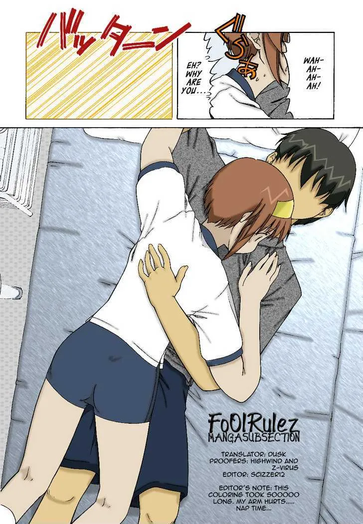 Tona-Gura! Chapter 32 page 32 - 