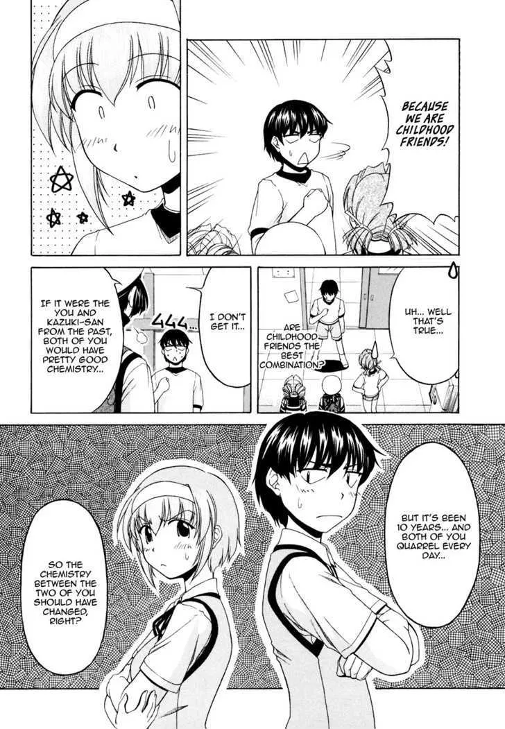 Tona-Gura! Chapter 32 page 9 - 