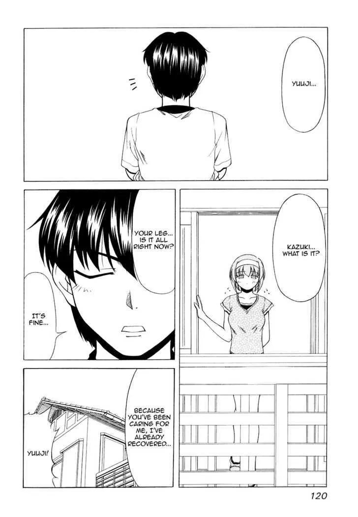 Tona-Gura! Chapter 33 page 2 - 
