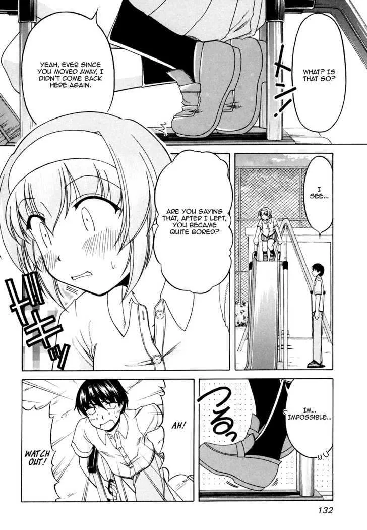 Tona-Gura! Chapter 33 page 14 - 