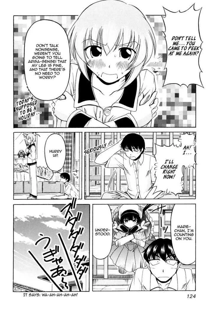 Tona-Gura! Chapter 33 page 6 - 