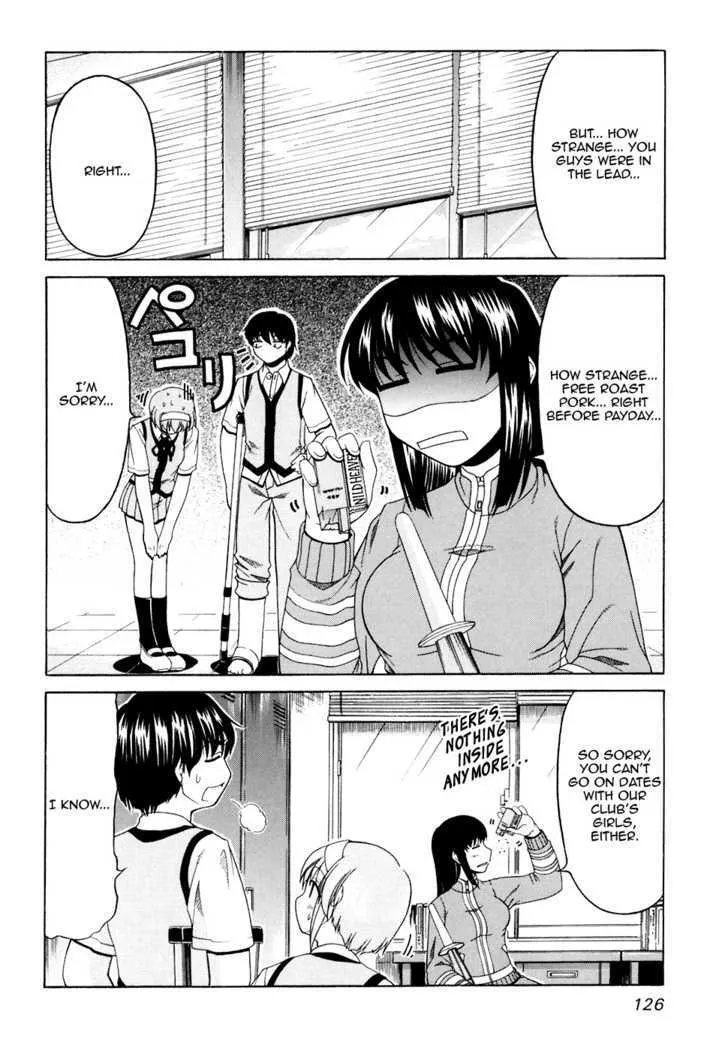 Tona-Gura! Chapter 33 page 8 - 