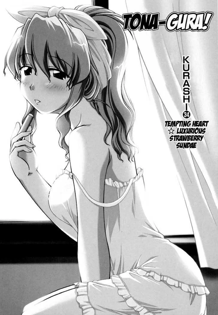 Tona-Gura! Chapter 34 page 1 - 