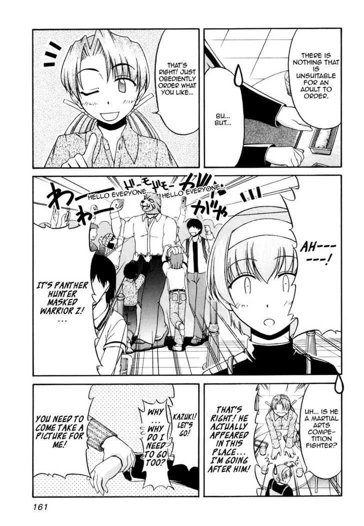 Tona-Gura! Chapter 34 page 15 - 