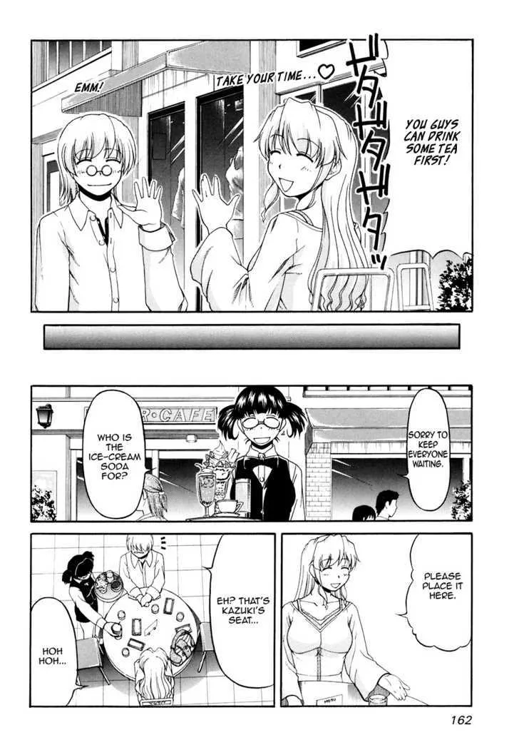 Tona-Gura! Chapter 34 page 16 - 