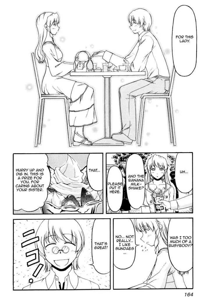 Tona-Gura! Chapter 34 page 18 - 