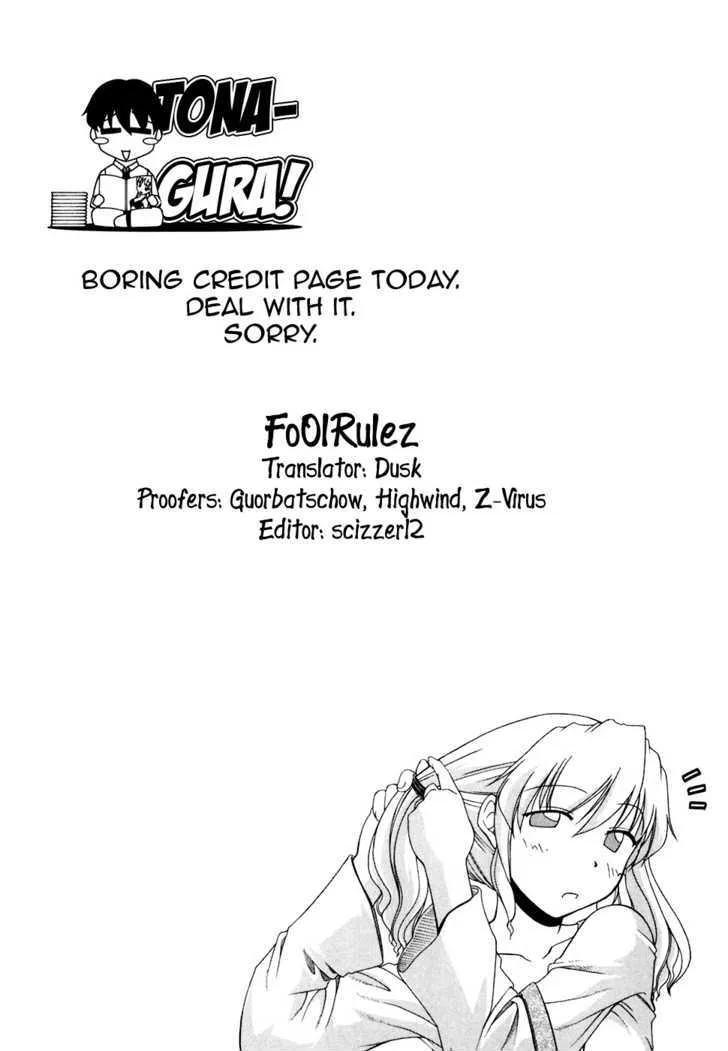 Tona-Gura! Chapter 34 page 25 - 