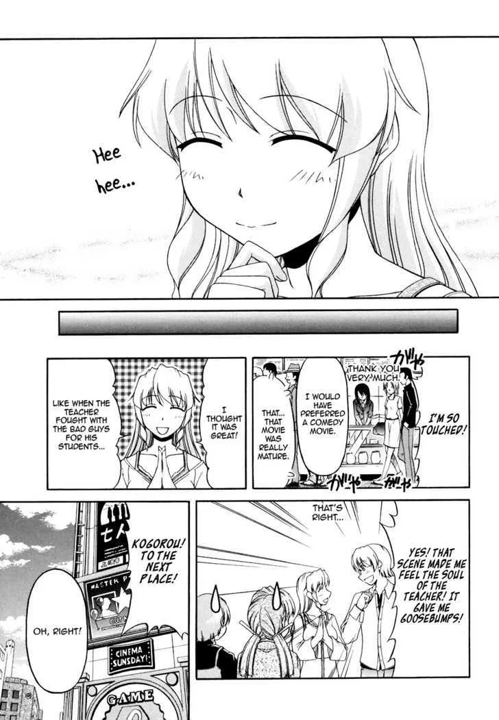 Tona-Gura! Chapter 34 page 9 - 