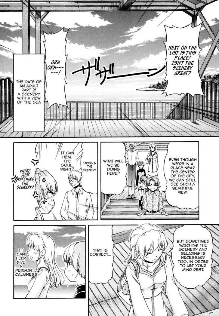 Tona-Gura! Chapter 34 page 10 - 