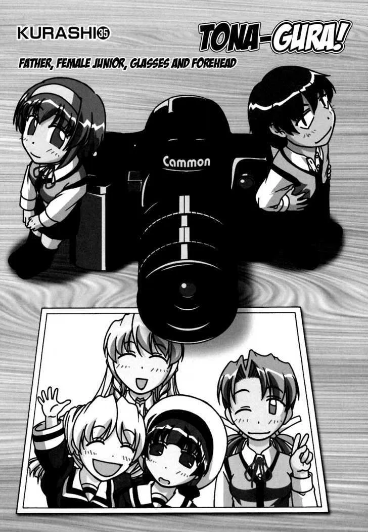 Tona-Gura! Chapter 35 page 1 - 