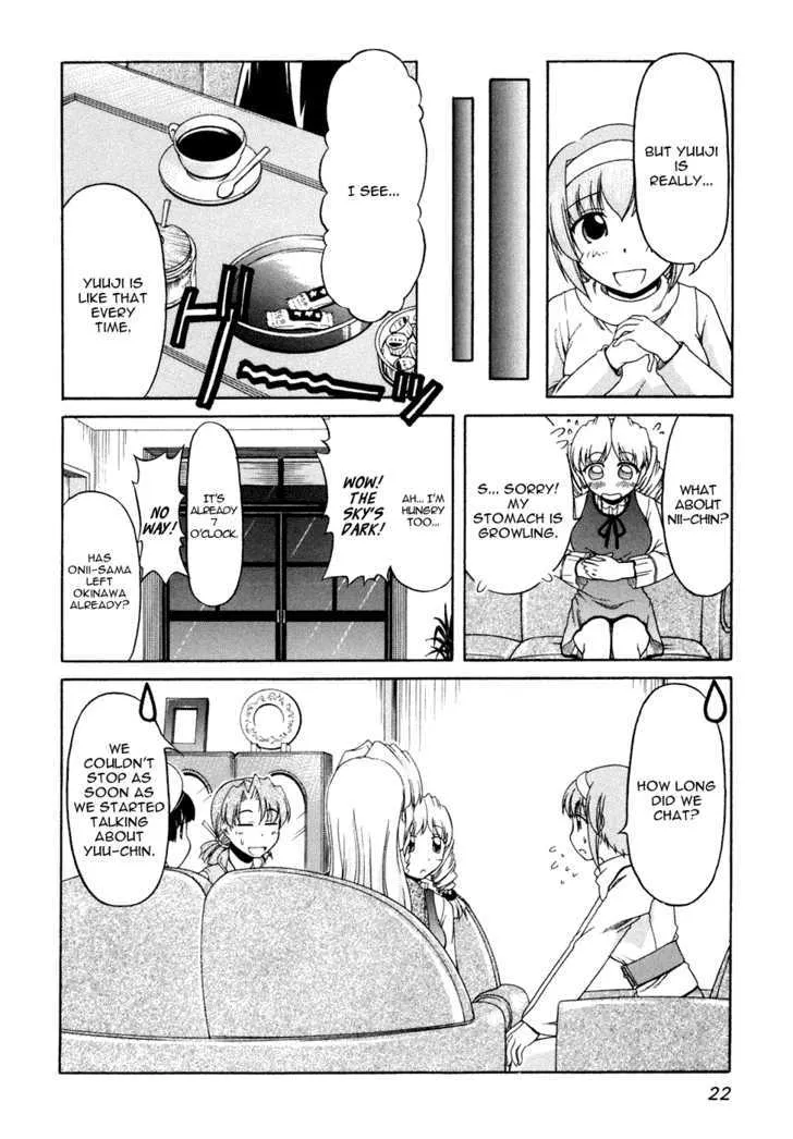 Tona-Gura! Chapter 36 page 22 - 