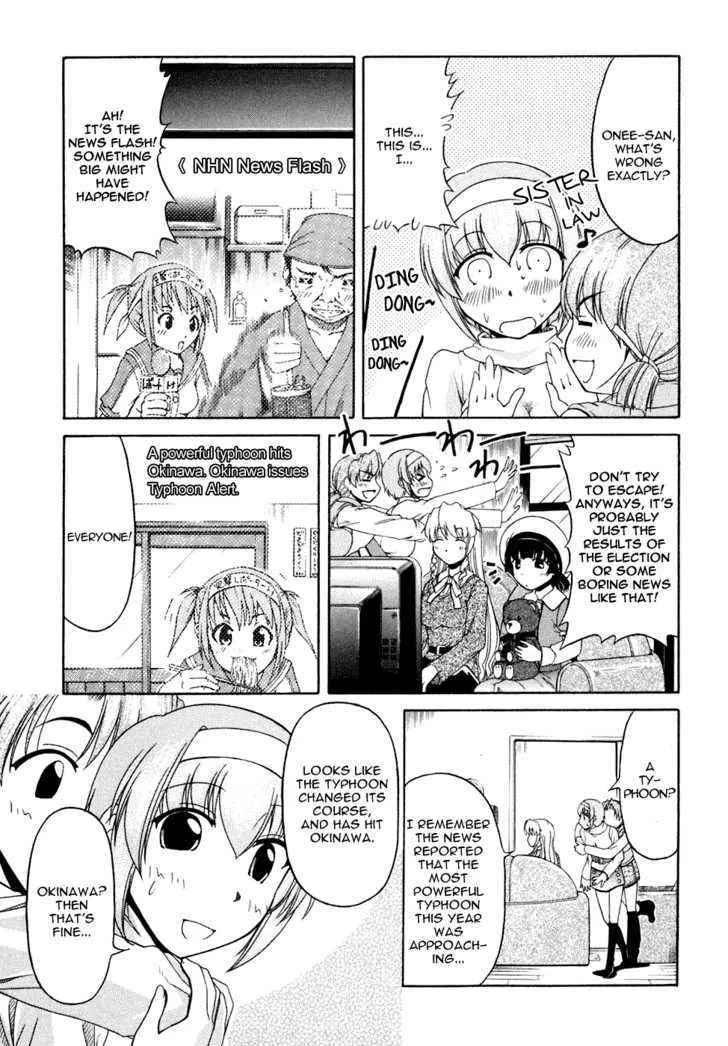 Tona-Gura! Chapter 36 page 27 - 