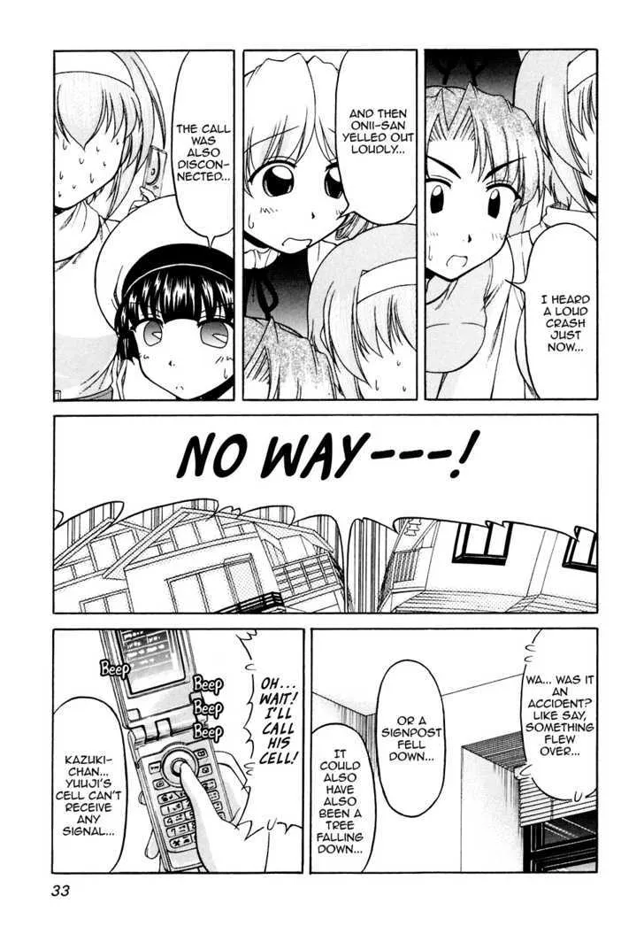 Tona-Gura! Chapter 37 page 3 - 