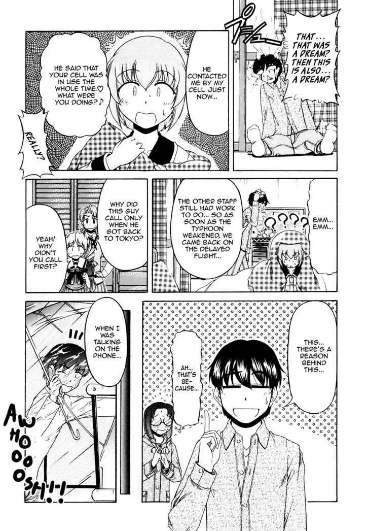Tona-Gura! Chapter 37 page 21 - 