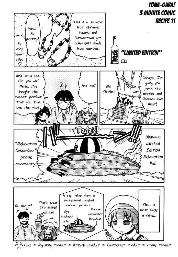 Tona-Gura! Chapter 37 page 30 - 