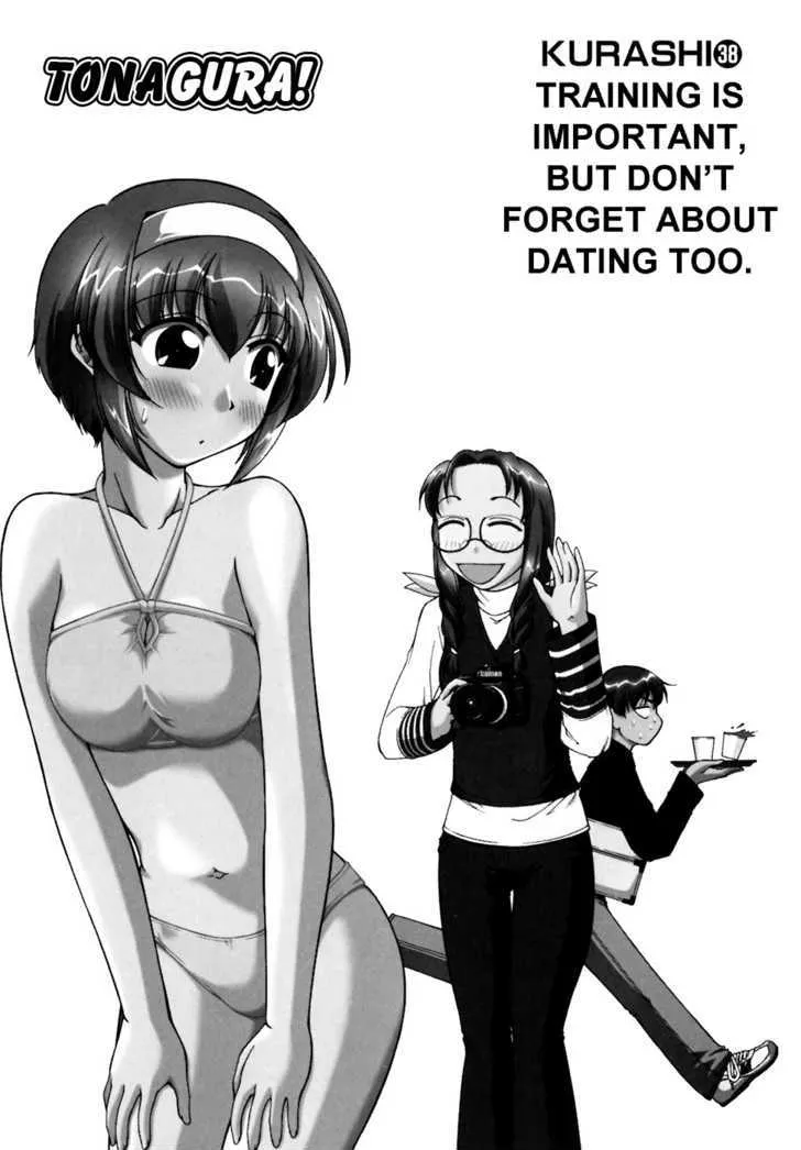 Tona-Gura! Chapter 38 page 1 - 