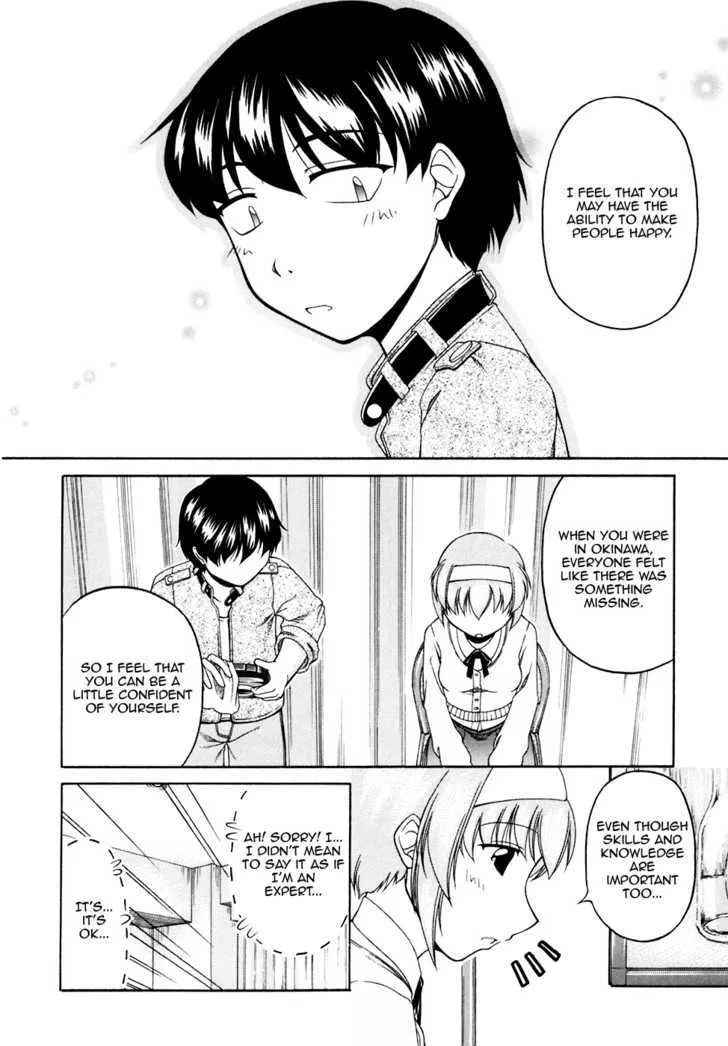 Tona-Gura! Chapter 38 page 22 - 
