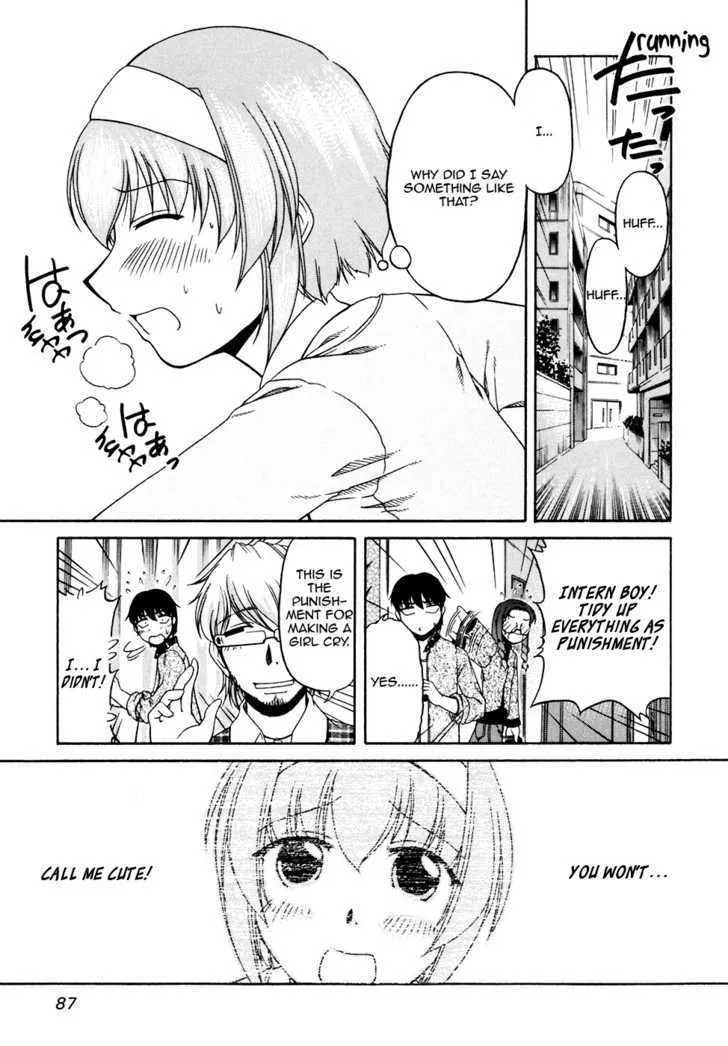 Tona-Gura! Chapter 38 page 27 - 