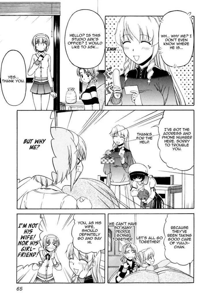 Tona-Gura! Chapter 38 page 5 - 