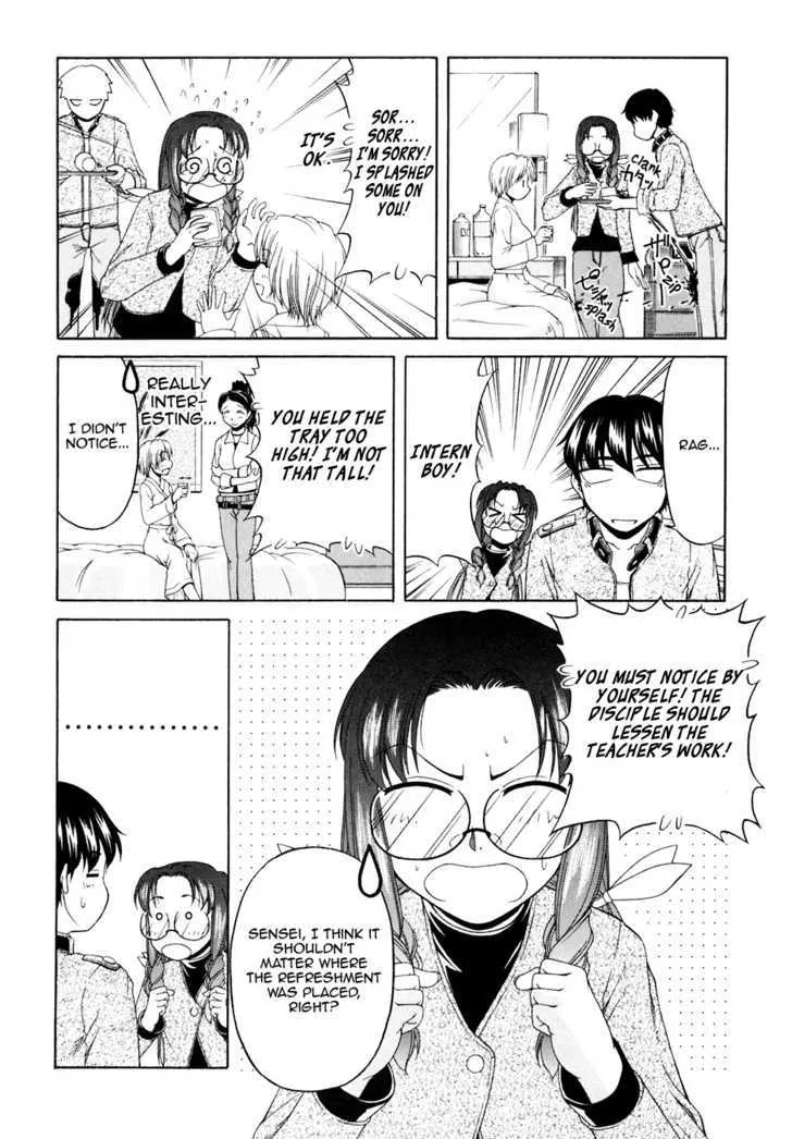 Tona-Gura! Chapter 38 page 10 - 