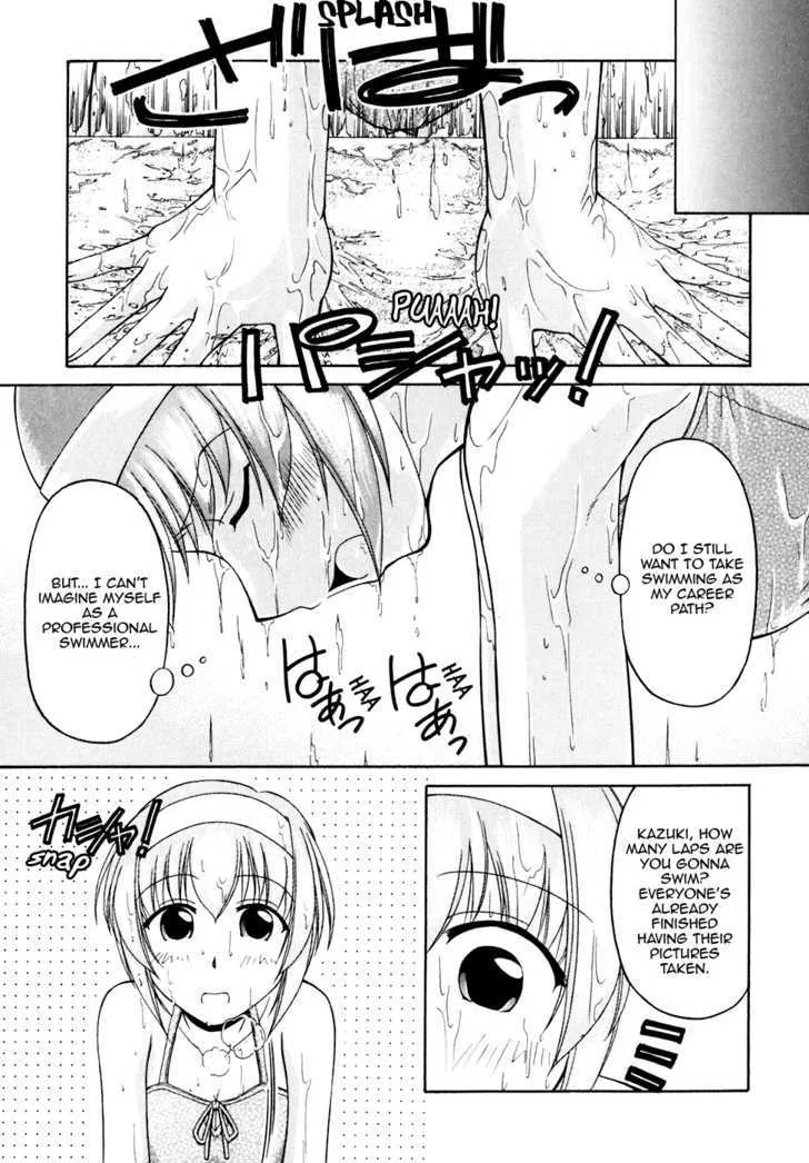 Tona-Gura! Chapter 39 page 19 - 