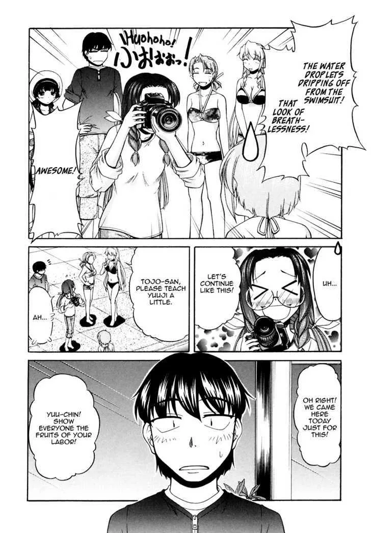 Tona-Gura! Chapter 39 page 20 - 