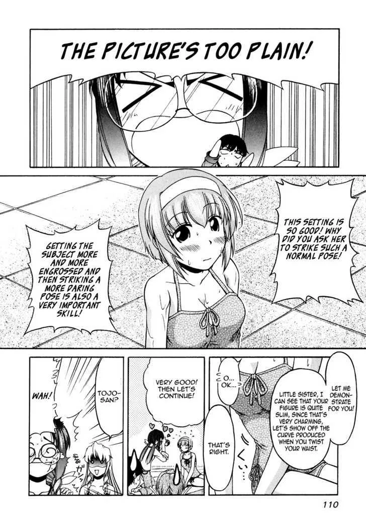 Tona-Gura! Chapter 39 page 22 - 