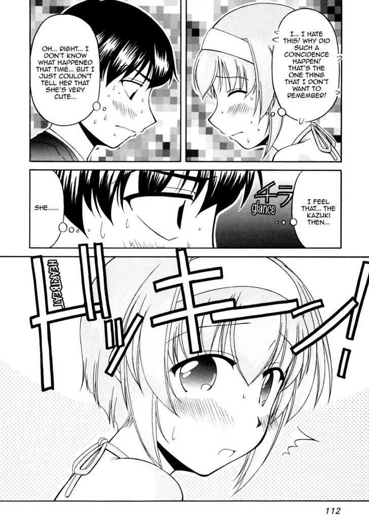 Tona-Gura! Chapter 39 page 24 - 