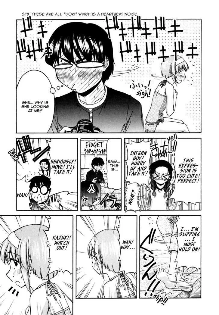 Tona-Gura! Chapter 39 page 25 - 