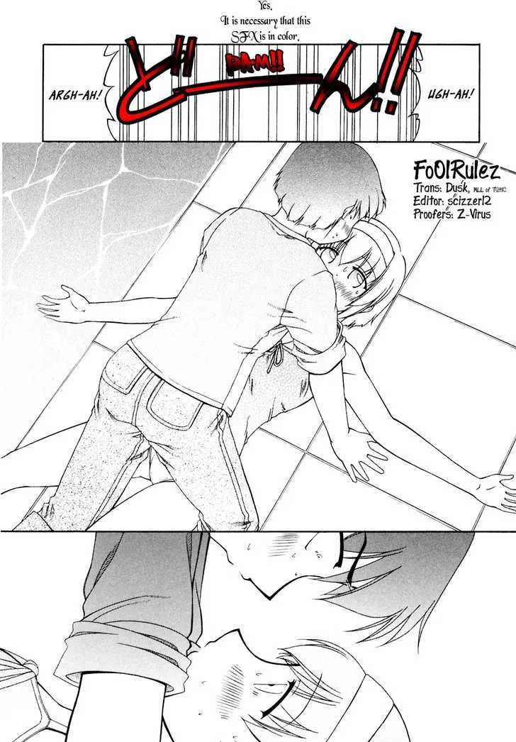 Tona-Gura! Chapter 39 page 29 - 