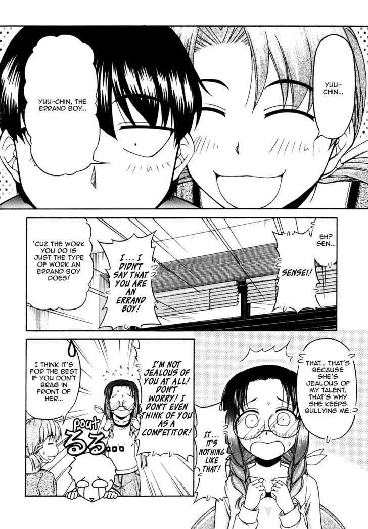 Tona-Gura! Chapter 39 page 10 - 
