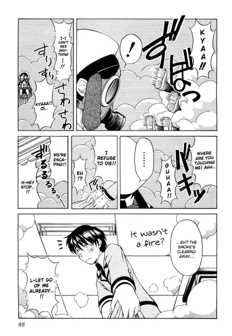 Tona-Gura! Chapter 4 page 19 - 