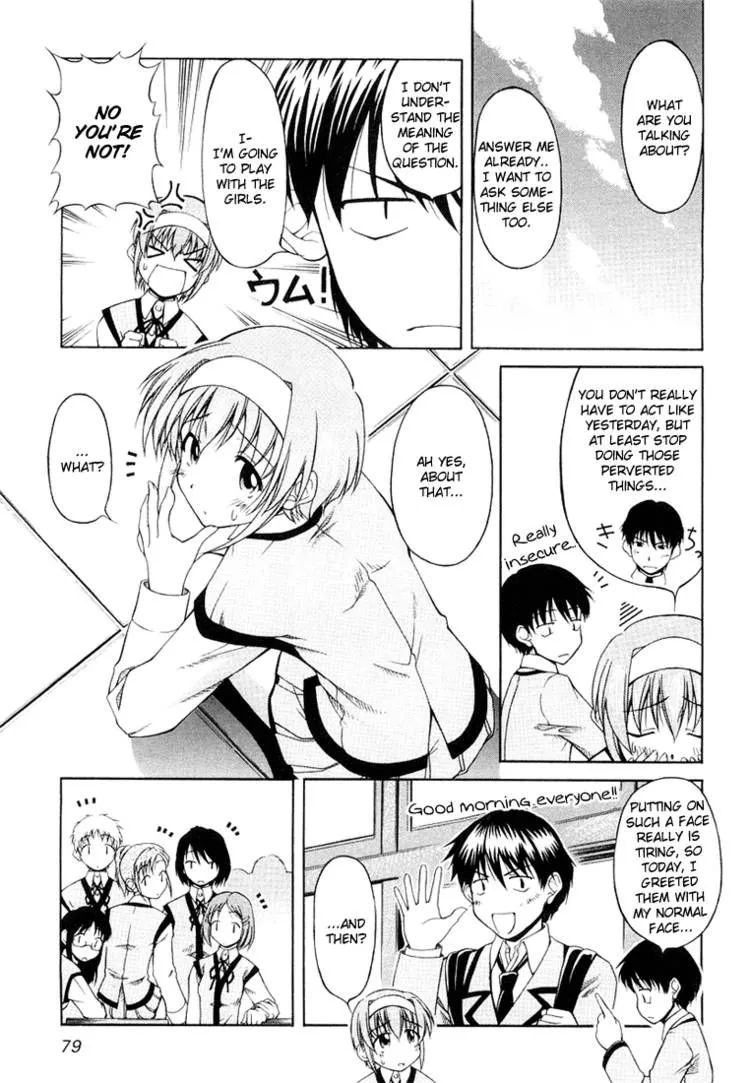 Tona-Gura! Chapter 4 page 3 - 