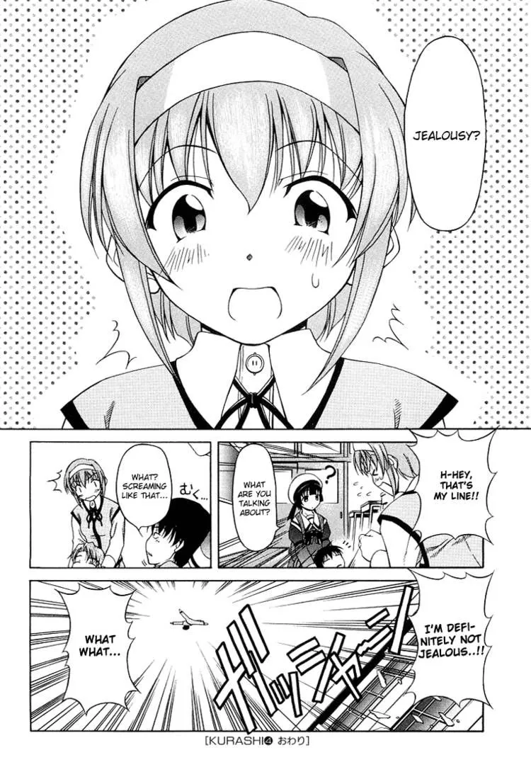 Tona-Gura! Chapter 4 page 24 - 