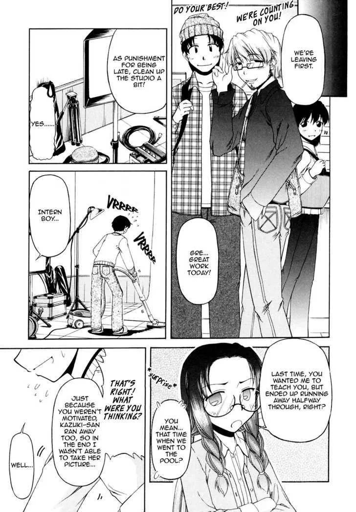 Tona-Gura! Chapter 40 page 11 - 