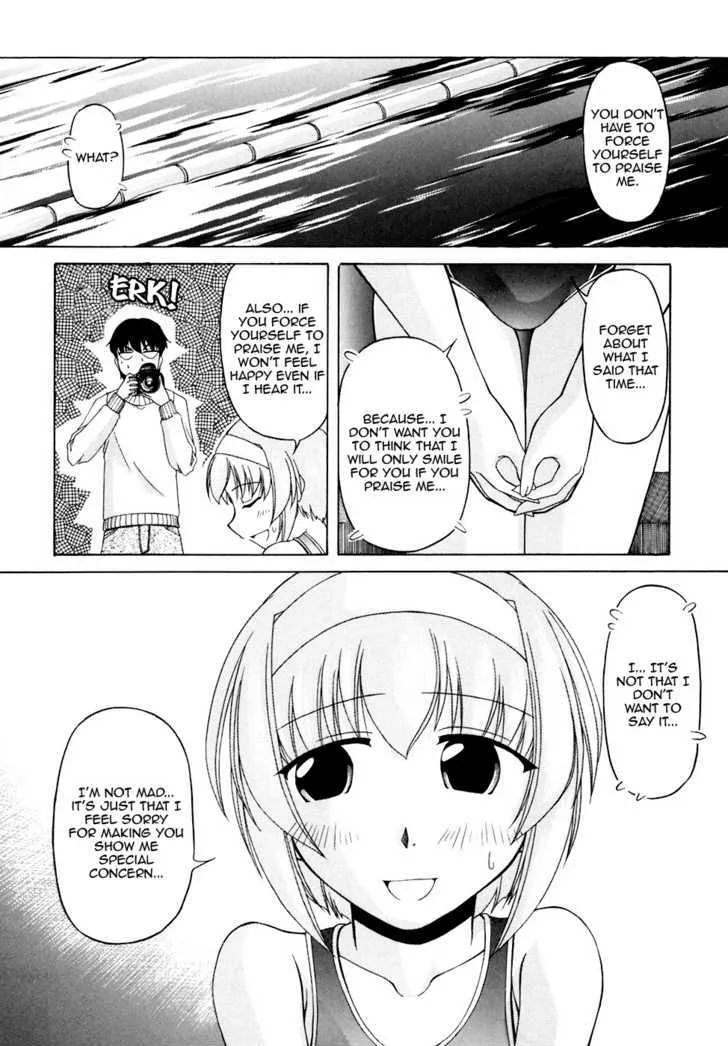 Tona-Gura! Chapter 40 page 22 - 