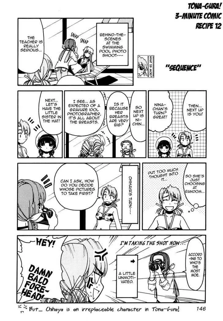 Tona-Gura! Chapter 40 page 30 - 