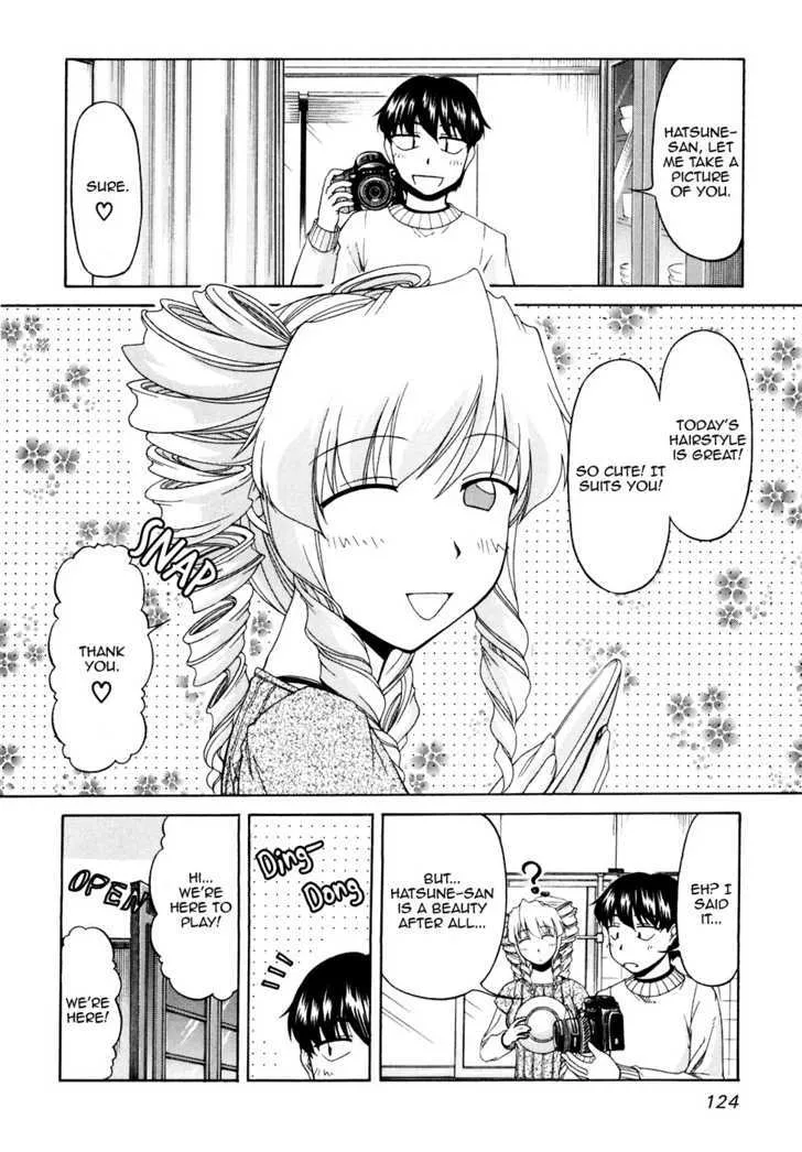 Tona-Gura! Chapter 40 page 8 - 