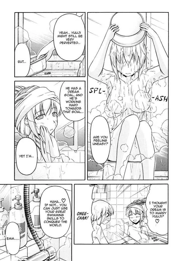 Tona-Gura! Chapter 41 page 11 - 