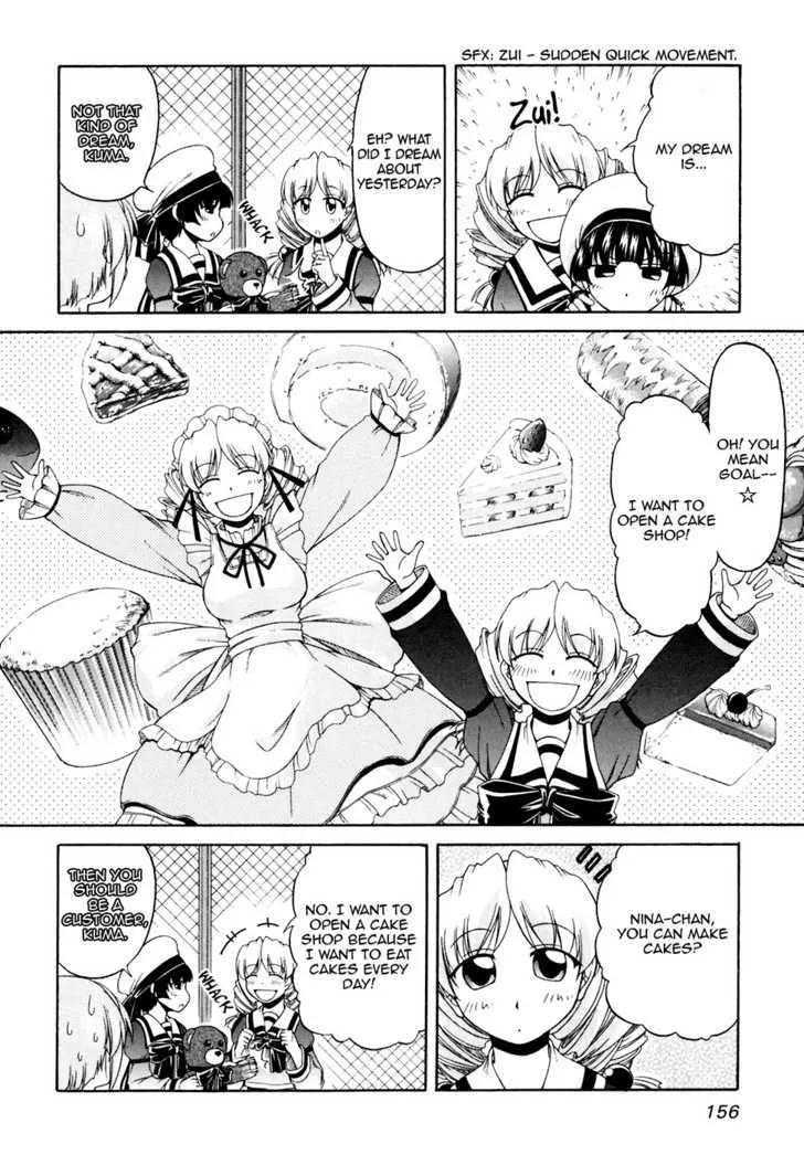 Tona-Gura! Chapter 41 page 14 - 