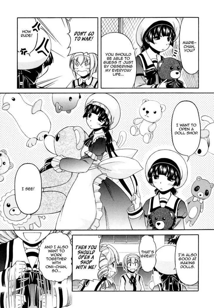 Tona-Gura! Chapter 41 page 15 - 