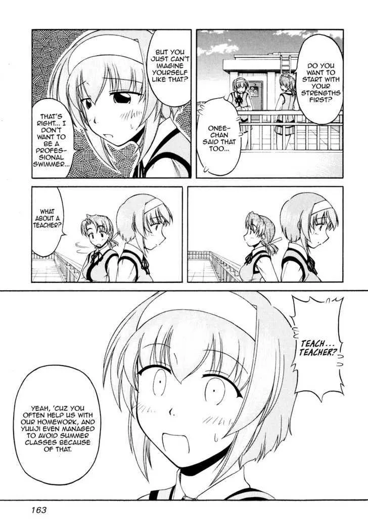 Tona-Gura! Chapter 41 page 21 - 