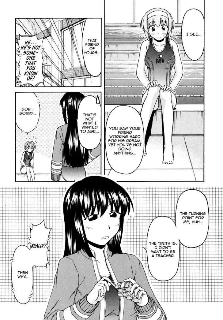 Tona-Gura! Chapter 41 page 24 - 