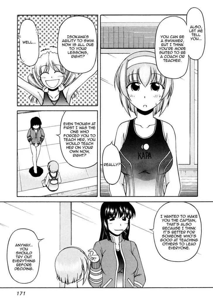 Tona-Gura! Chapter 41 page 29 - 