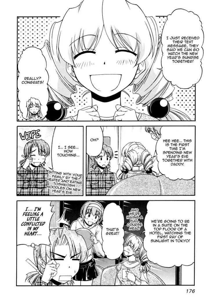 Tona-Gura! Chapter 41 page 34 - 