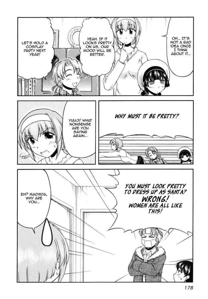 Tona-Gura! Chapter 41 page 36 - 