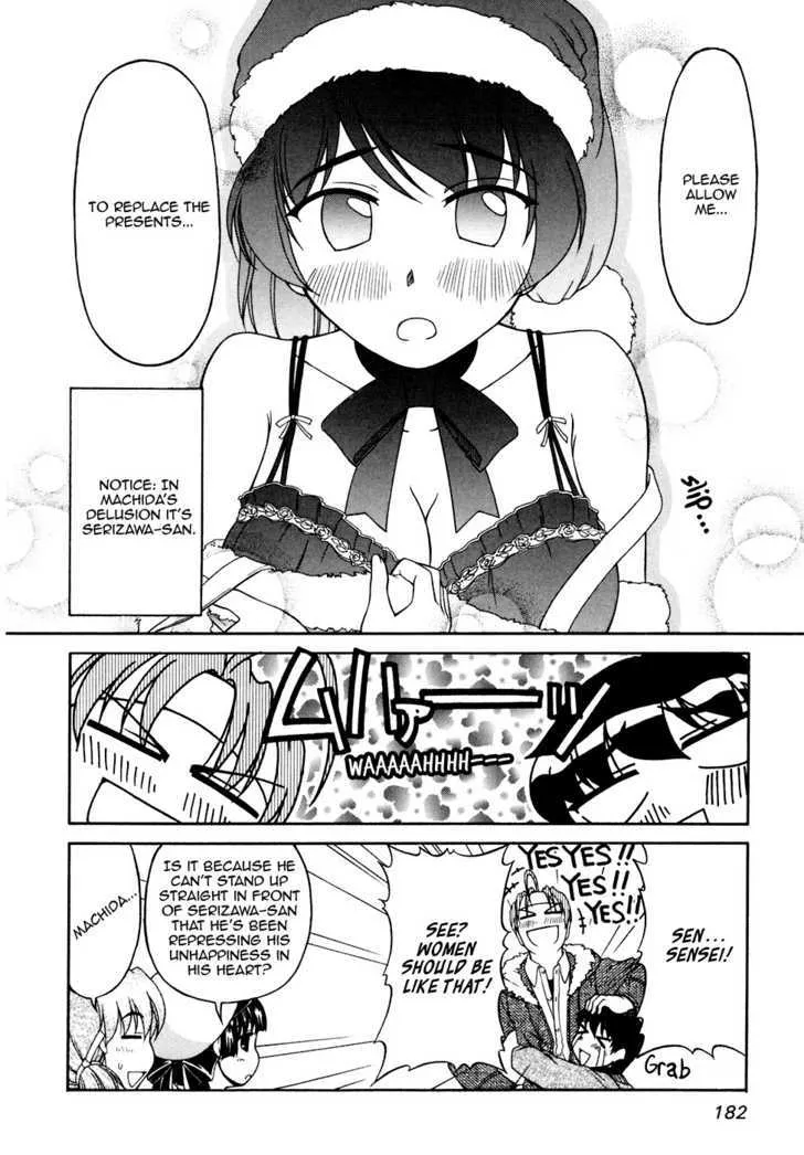 Tona-Gura! Chapter 41 page 40 - 