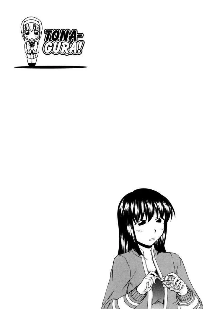 Tona-Gura! Chapter 41 page 45 - 
