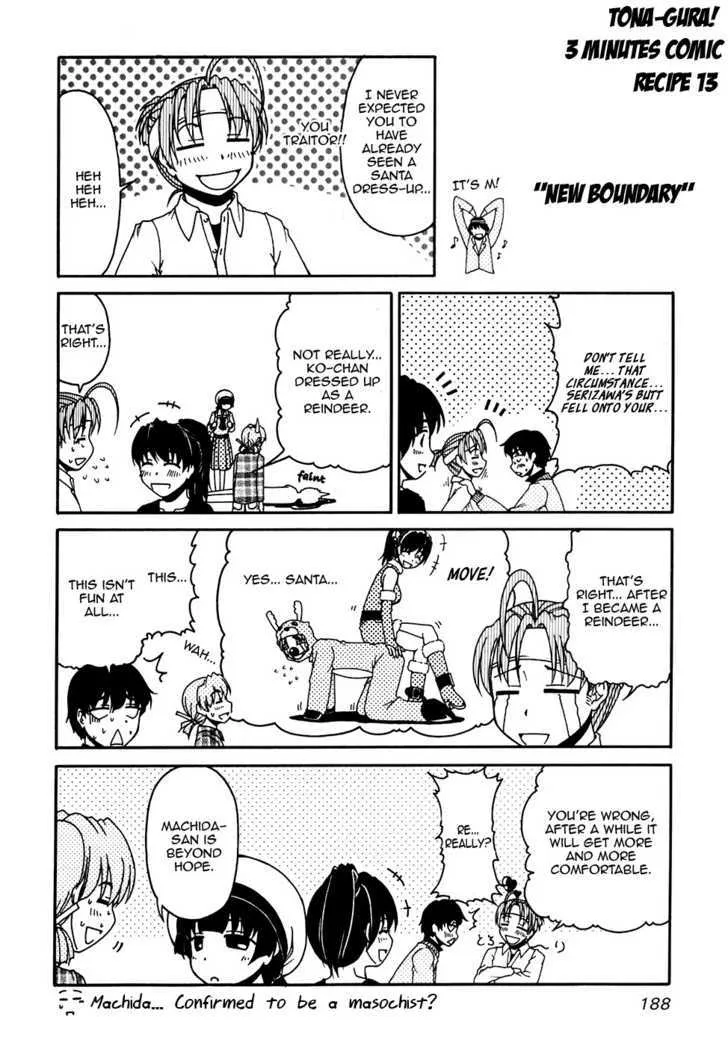 Tona-Gura! Chapter 41 page 46 - 