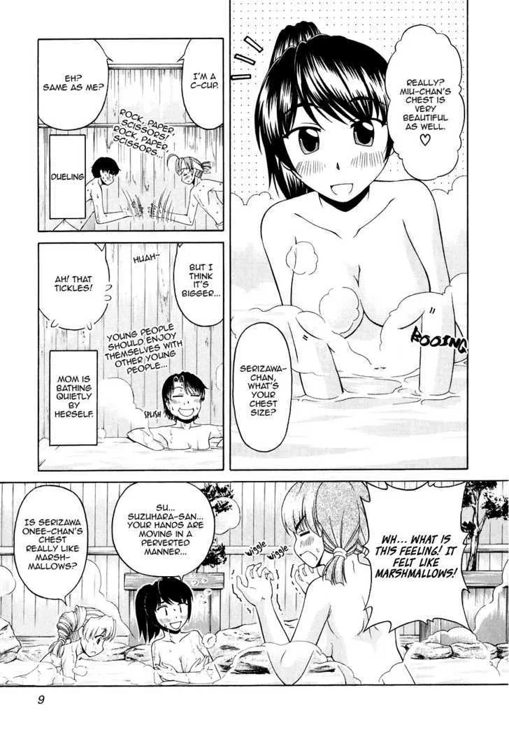 Tona-Gura! Chapter 42 page 15 - 